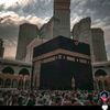 islami_word