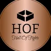 Hall_of_Fights