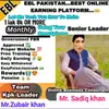 sadiqkhan72347