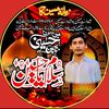rana.dost5