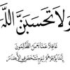 khadijetou112