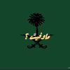 abbouo8