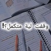 heieb3bbejek