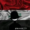 aliasah13