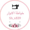 sh_x839