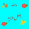 mahdi.saleh15
