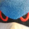 rayden_thefirst