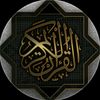 Hassan