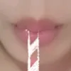 youngbiine