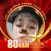 th.huyn.mc2