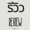 ch_review88