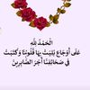 yaalah402