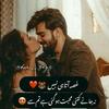 arzoo.arzoo13