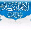moulaynasr5