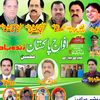fayyaz.hussain.sh87
