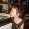 riyel