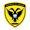 Hellenic Army General Staff