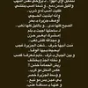 1abo_od6