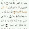 aichas.500