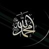 hambaallah_2682