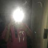 suttida1234509876