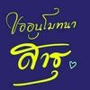 user8817791348031