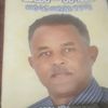 user1350454662171
