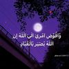 Ahmed Al-Tayeb Al-Nazir🥀🥀