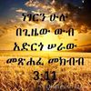 user20166605474298