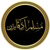 muslim.advisor8