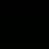 التويجري