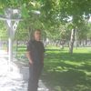 erol.grsu