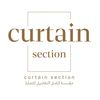 curtain.section