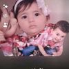 liza5075