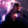 suki waterhouse lyric bot