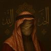 الــــحنـبلــي