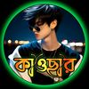 rk.kawchar.1