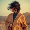 Halimat | TheHouseofFinds
