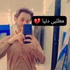 samiali5236