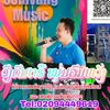 Somvang