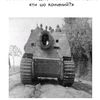 sturmmrserwagen1