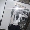 nyine9873