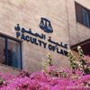 fatma.ahmed2526