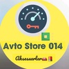 avto.store014