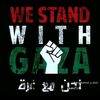 mohialdeen.gafer