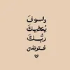 user6650910559419