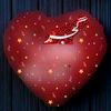 jamshedgujjar704