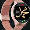 farhan_duhok