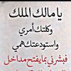 خالد صلاح المرواني