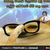 kalanapravee123